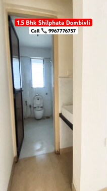  2 Bhk Sale Bharat Ecovistas / Flat Sale Shilphata